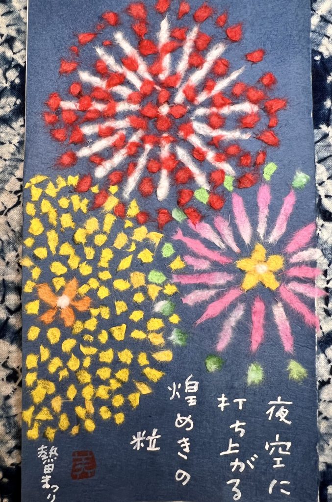 熱田祭り　絵手紙