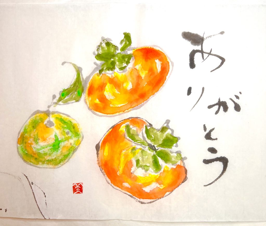 柿、蜜柑　　絵手紙
