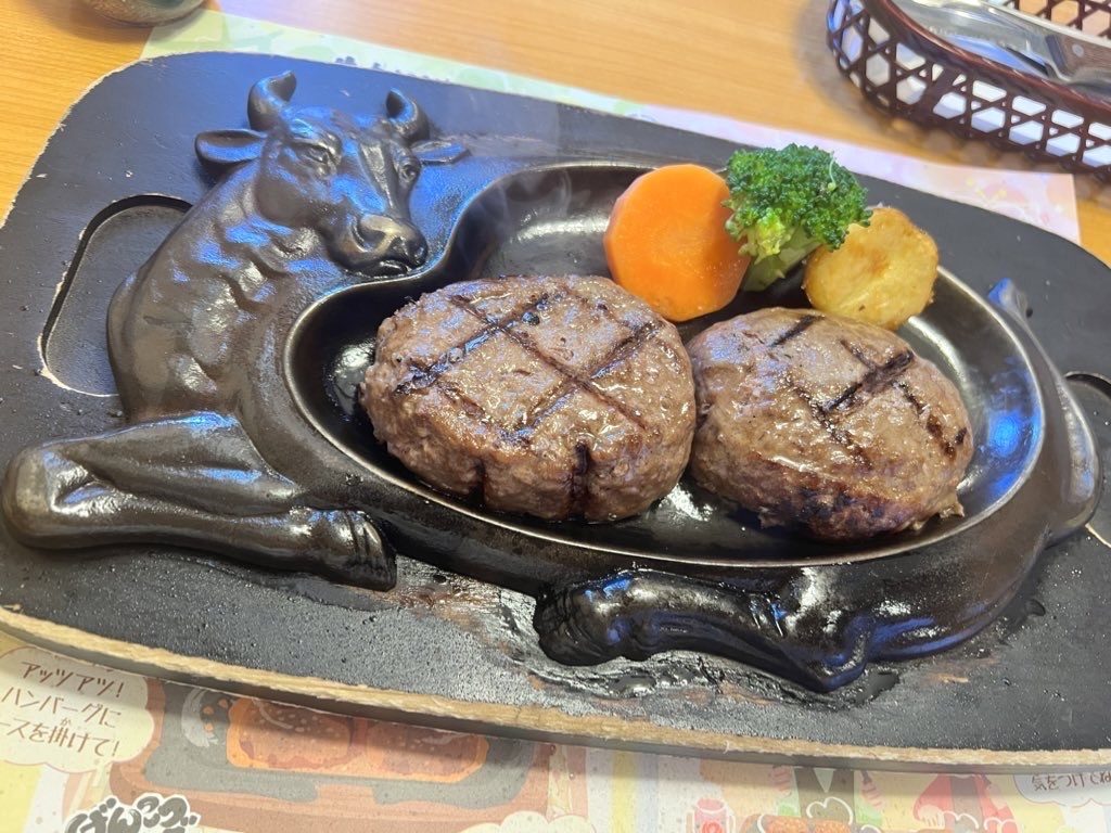 炭火焼きレストランさわやか