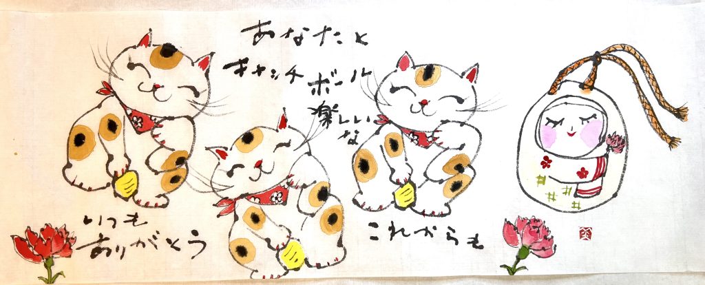 土鈴と招き猫　　絵手紙