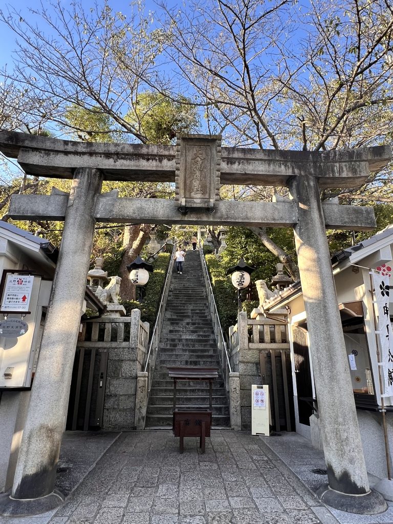 神戸北野天満神社