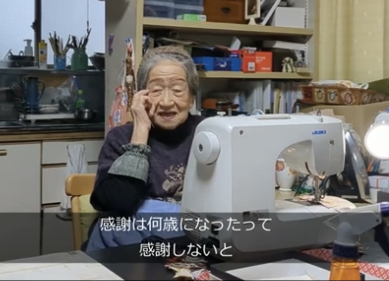 101歳のパッチワーク作家