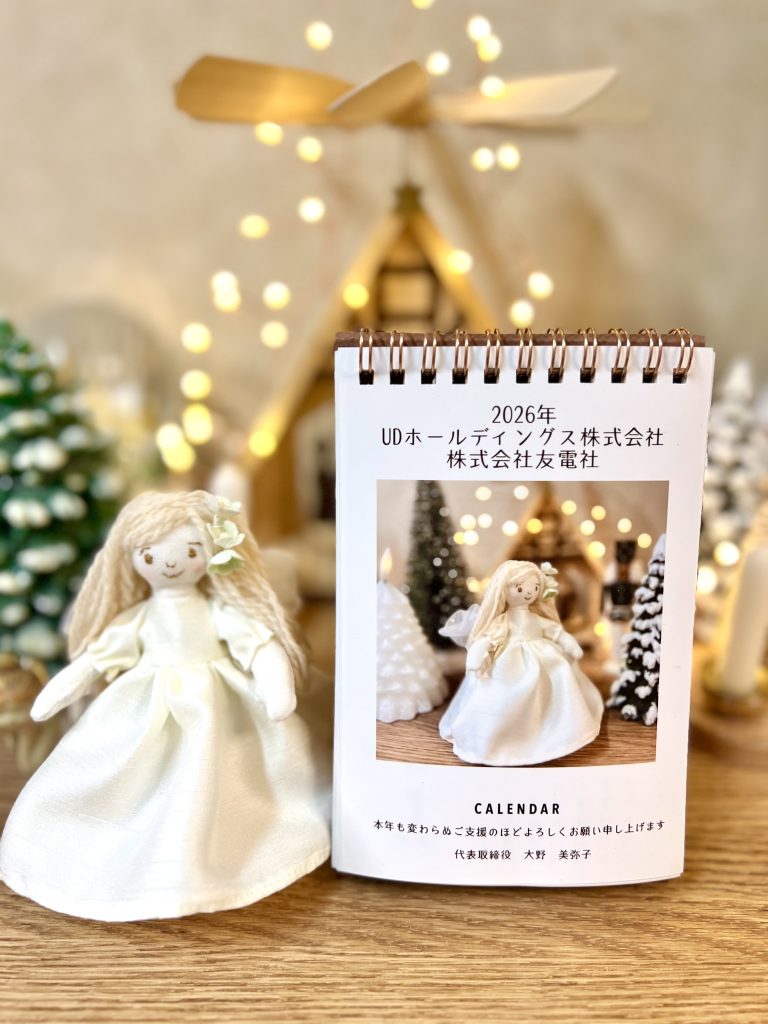 2026年友電社カレンダー